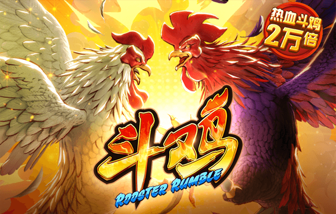 c7娱乐app最新版游戏